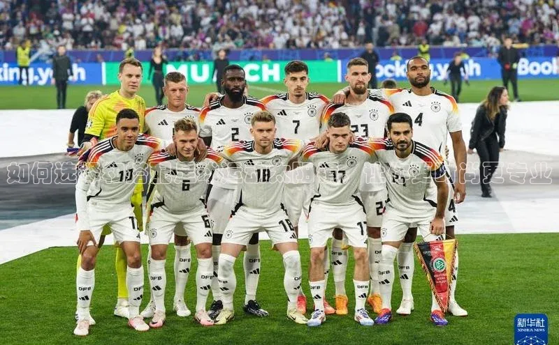 极悦官方网站app下载百度智能门户如何选择和搭配足球运动太阳镜，让你更时尚更专业