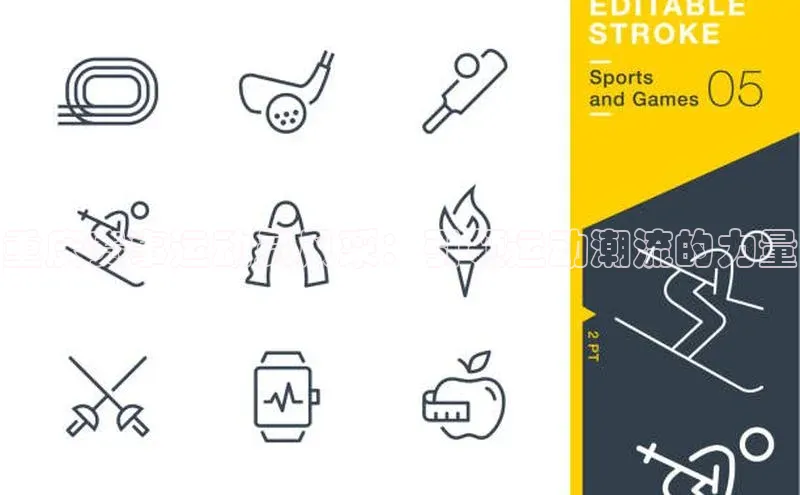 极悦娱乐官网地址百度 H5重庆赛事运动员风采：引领运动潮流的力量