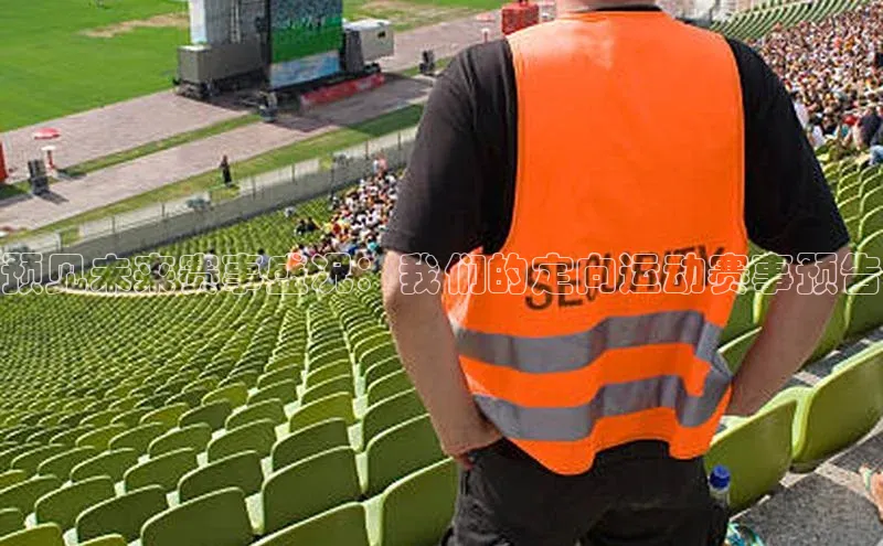 极悦登录壹网壹创预见未来赛事盛况：我们的定向运动赛事预告