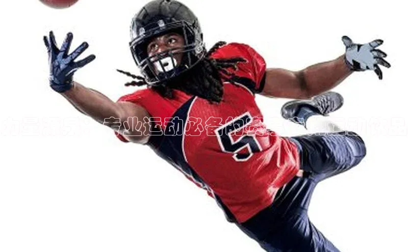 力量源泉：专业运动必备的赛事专用运动饮品