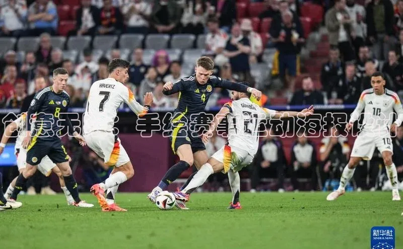 创意无限：手绘赛事运动海报设计