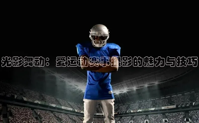 极悦平台登录入口