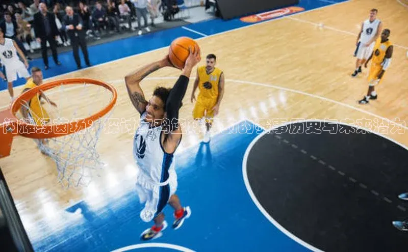 极悦娱乐官网地址