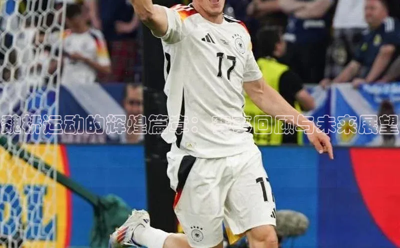 极悦官方网站app下载