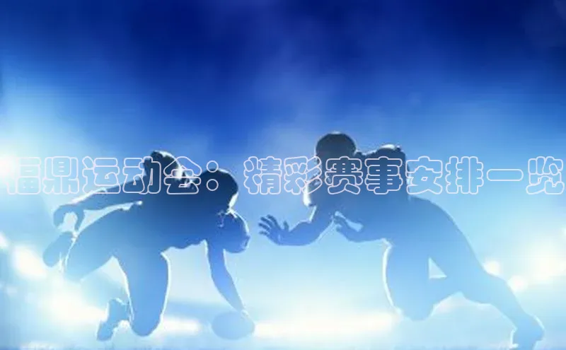 下载悦平台app下载