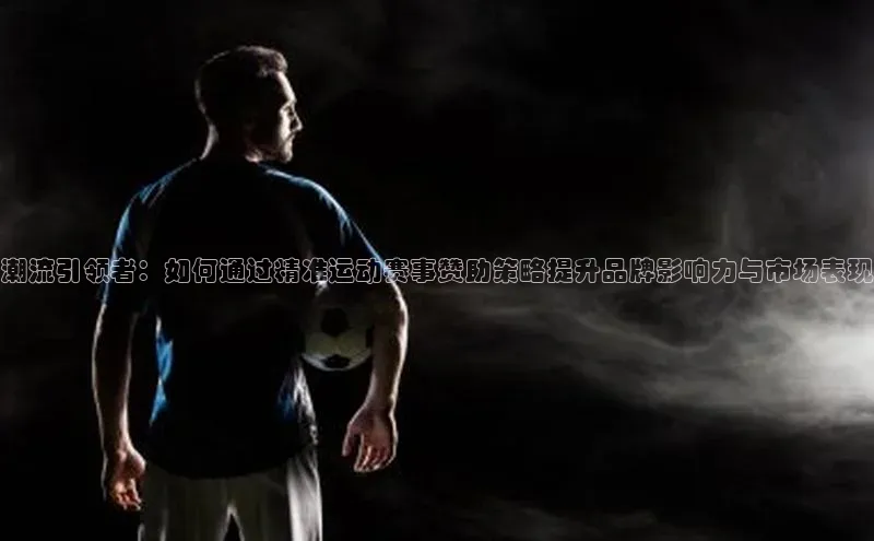 极悦平台官网入口