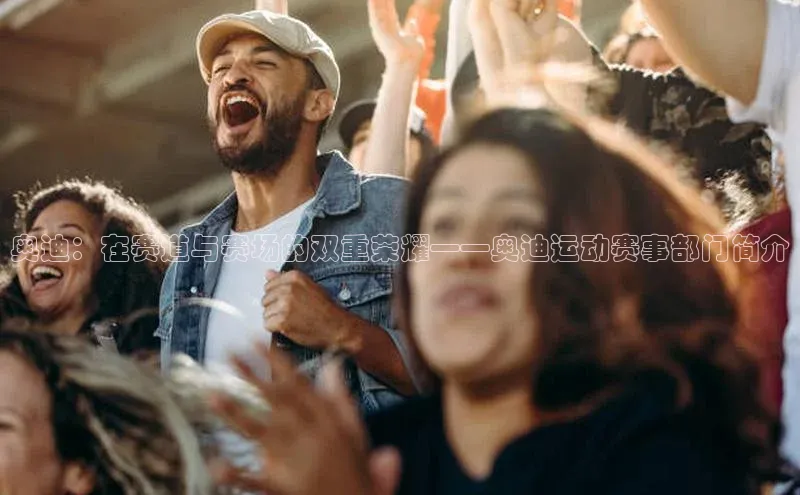 极悦app官网入口