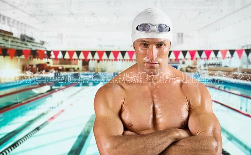 极悦app下载官网