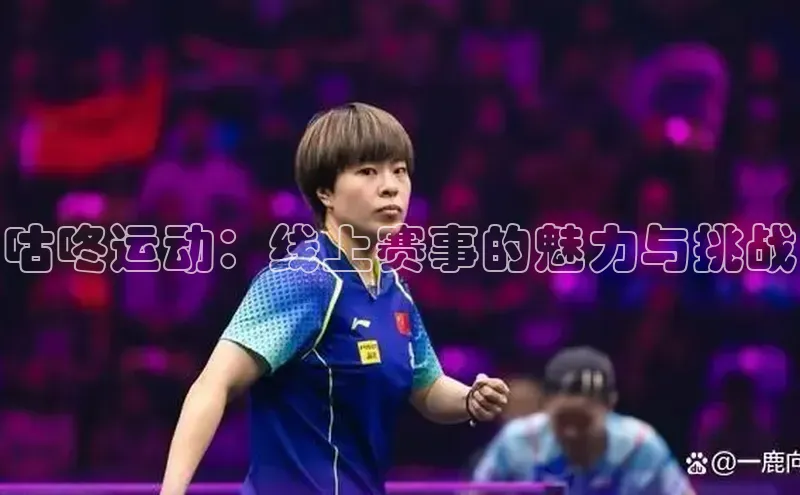 下载悦平台app下载