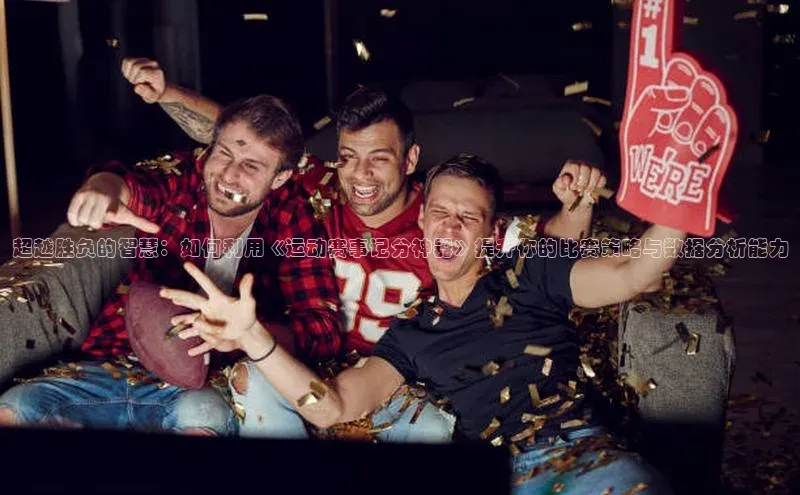 极悦娱乐登录注册