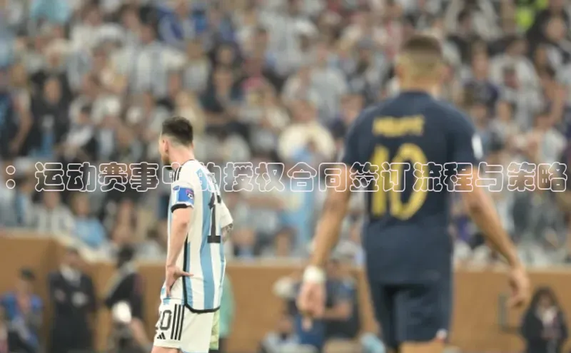 下载最新版悦平台