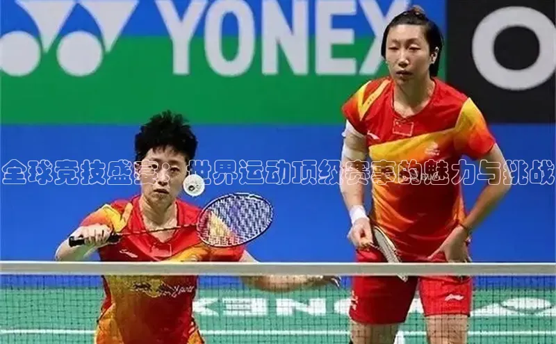 极悦娱乐官网登录入口