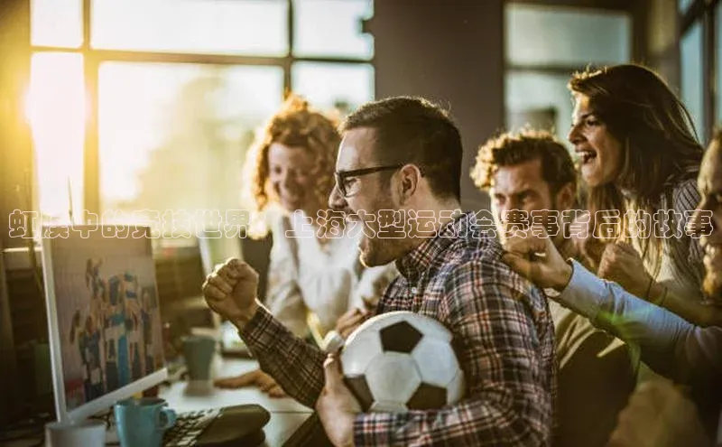 极悦官方网站app下载