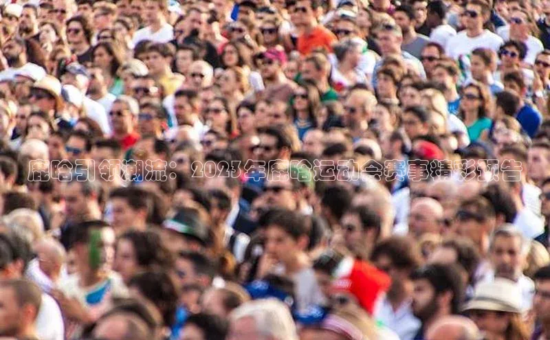 下载最新版悦平台