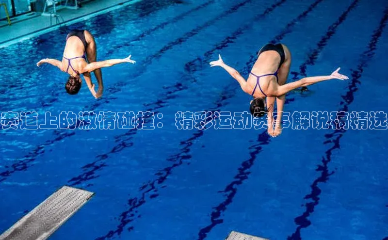 下载悦平台app下载