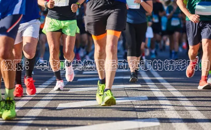 极悦app下载官网