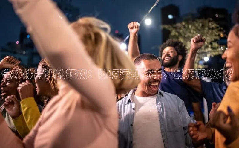 极悦娱乐网页版入口