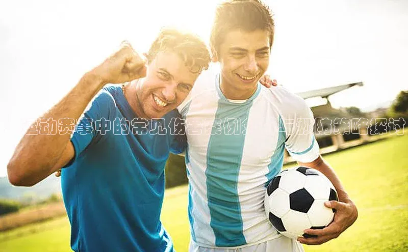 下载悦平台app下载