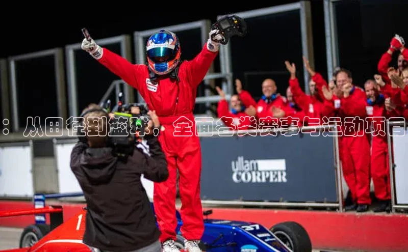 极悦娱乐官网地址