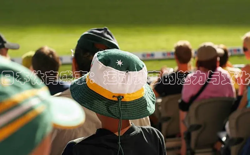 极悦平台官网app下载