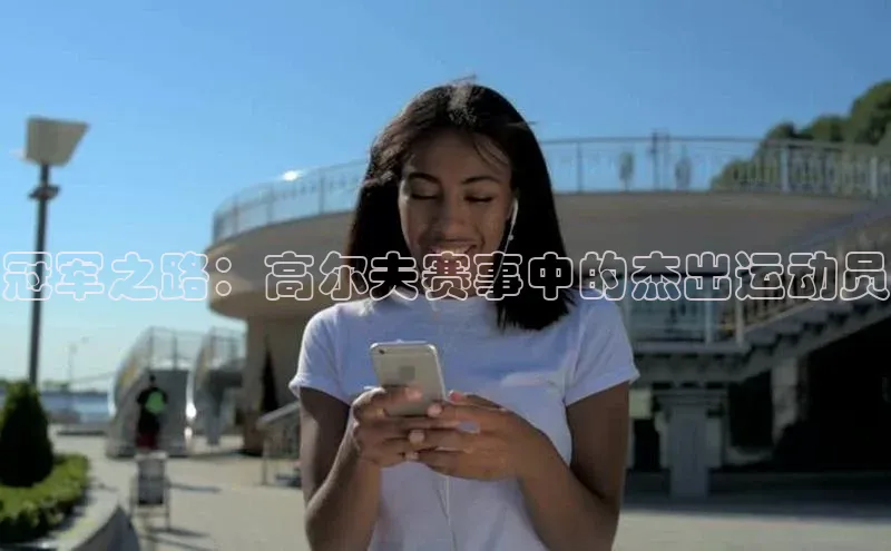 极悦app官网入口