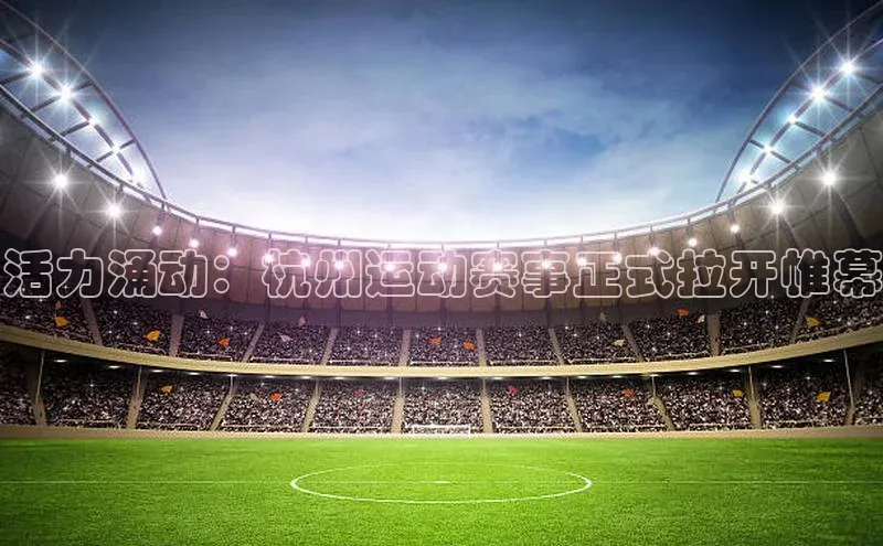 极悦游戏登录入口