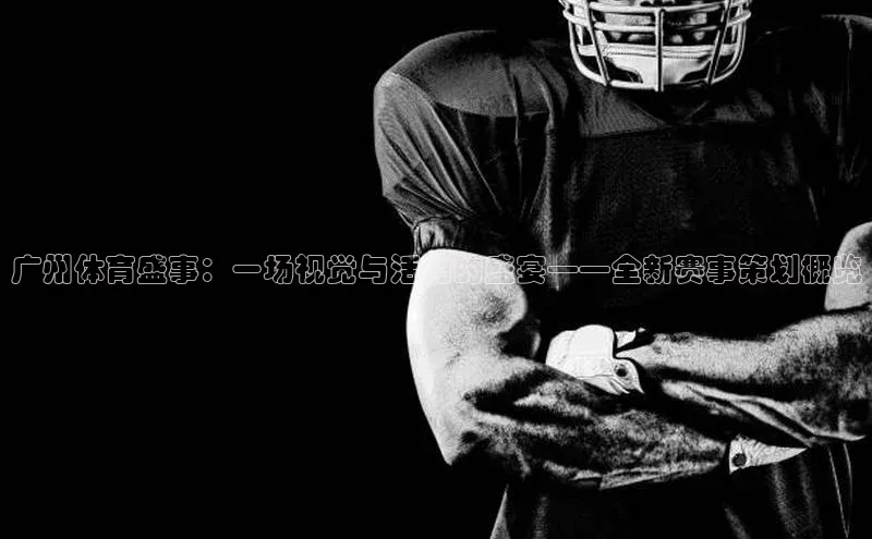 极悦娱乐网页版入口