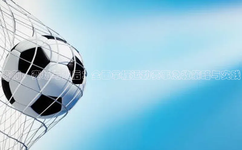 下载最新版悦平台