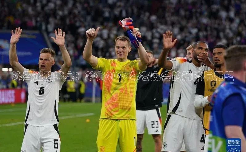 极悦游戏登录入口