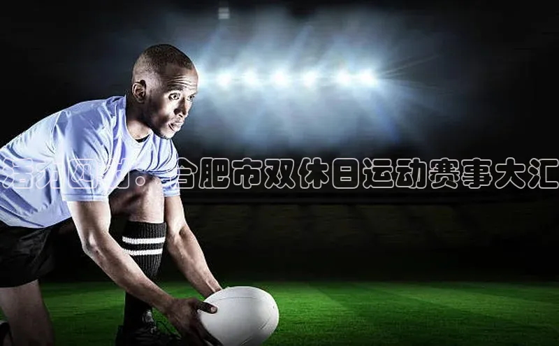 极悦娱乐官网地址