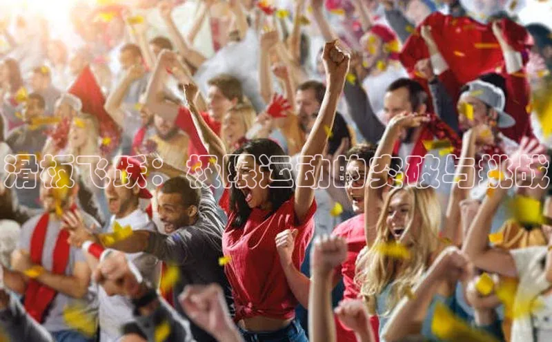 下载悦平台app下载