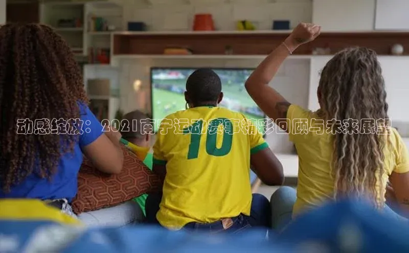 极悦平台官网app下载